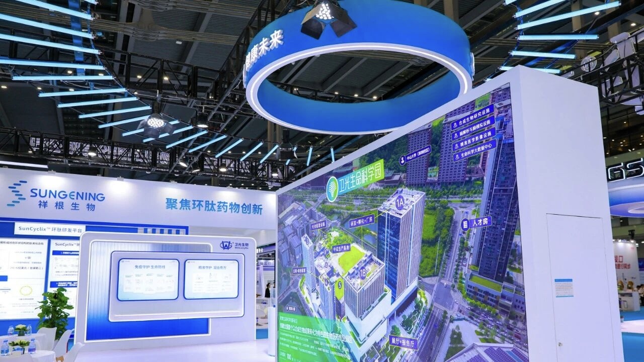 BETWAY·必威(西汉姆联)官方网站-West Ham United